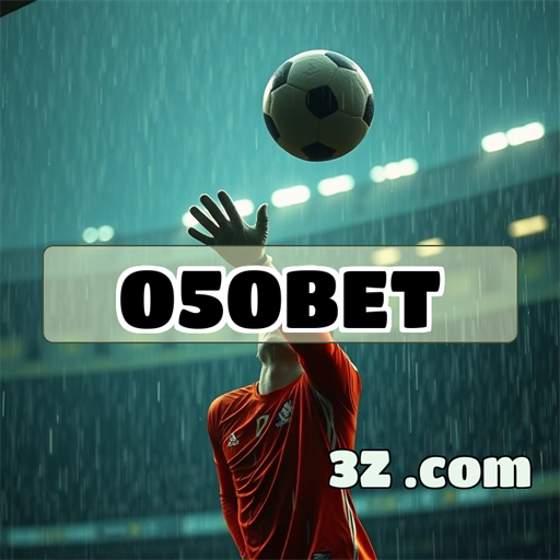 Loteria Inovadora na 050 Bet Plataforma: Experiência de Jogo Única